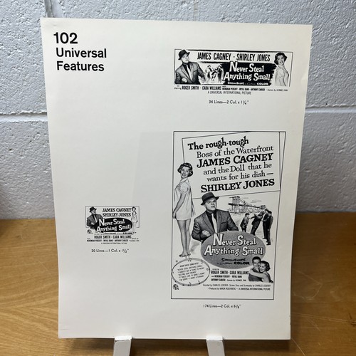 1958 never steal anything - steal,